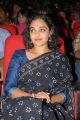 Nithya Menon in Black Saree Photos at Okkadine Movie Audio Launch