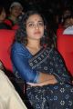 Telugu Actress Nithya Menon Cute Black Saree Photos