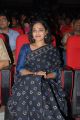 Telugu Actress Nithya Menon Cute Photos in Black Saree