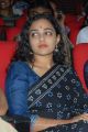 Actress Nithya Menon Cute Saree Photos at Okkadine Audio Release