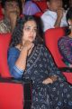 Nithya Menon Black Saree Photos at Okkadine Audio Release