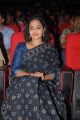 Nithya Menon in Black Saree at Okkadine Audio Release Pictures