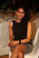 Actress Nitya Naresh Hot Stills @ Kerintha Audio Release