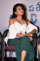 Actress Nithya Naresh New Stills @ Operation Gold Fish Teaser Launch