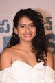 Actress Nitya Naresh New Stills @ Operation Gold Fish Teaser Launch