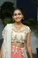 Actress Nithya Naresh Pics @ Utsav Bazar Logo Launch