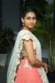 Actress Nitya Naresh Pics @ Utsav Bazar Logo Launch