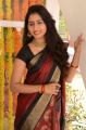 Actress Nitya Naresh Latest Saree Photos