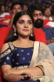 Jai Lava Kusa Actress Niveda Thomas Stills