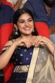 Actress Niveda Thomas Stills @ Jai Lava Kusa Trailer Launch