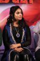 Actress Nivetha Pethuraj Cute Images @ Thimiru Pudichavan Press Meet