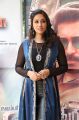 Actress Nivetha Pethuraj HD Images @ Thimiru Pudichavan Press Meet