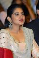 Actress Nivetha Thomas Cute Photos @ Brochevarevarura Pre Release