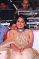 Actress Niveda Thomas Cute Smile Photos @ Ninnu Kori Pre Release Function