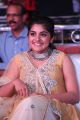 Actress Nivetha Thomas Photos @ Ninnu Kori Pre Release Function