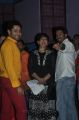 Nizhal Movie Press Meet Stills