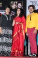 Ambika, Indu Thampi, Major Kishore at Nizhal Movie Press Meet Stills