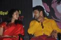 Indu Thampi, Major Kishore at Nizhal Movie Press Meet Stills