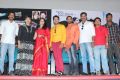 Nizhal Tamil Movie Press Meet Stills