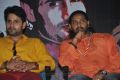 Nizhal Movie Press Meet Stills