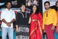 Nizhal Movie Press Meet Stills