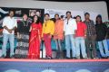 Nizhal Tamil Movie Press Meet Stills