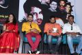 Nizhal Movie Press Meet Stills