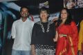 Nizhal Tamil Movie Press Meet Stills