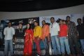 Nizhal Movie Press Meet Stills