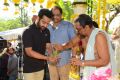 Jr NTR @ NKR16 East Coast Productions No 1 Movie Launch Stills