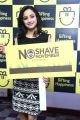 No Shave November Photo Exhibition at Muse Art Gallery, Hyderabad