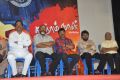 Nooram Naal Movie Audio Launch Stills