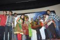 Nooram Naal Movie Audio Launch Stills