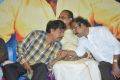 Nooram Naal Movie Audio Launch Stills