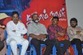 Nooram Naal Movie Audio Launch Stills