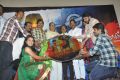 Nooram Naal Movie Audio Launch Stills