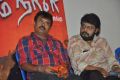 Perarasu, Vikraman at Nooram Naal Movie Audio Launch Stills