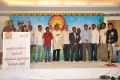 North America Telugu Association (NATS) Press Meet Stills