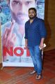 Producer KE Gnanavel Raja @ NOTA Movie Press Meet Stills