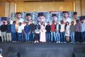 NOTA Movie Press Meet Stills