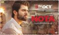Vijay Deverakonda NOTA Movie Release Posters