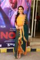 Sanchana Natarajan @ NOTA Movie Team Meet Stills