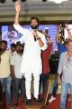 Vijay Devarakonda @ NOTA Public Meet at Vijayawada Photos