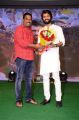 Vijay Devarakonda @ NOTA Public Meet at Vijayawada Photos