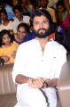 Vijay Devarakonda @ NOTA Public Meet at Vijayawada Photos