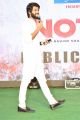 Vijay Devarakonda @ NOTA Public Meet at Vijayawada Photos