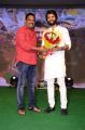 Vijay Devarakonda @ NOTA Public Meet at Vijayawada Photos