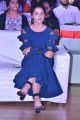 Actress Mehreen Pirzada @ NOTA Public Meet Hyderabad Stills