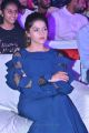 Actress Mehreen Pirzada @ NOTA Public Meet Hyderabad Stills
