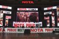NOTA Public Meet Hyderabad Stills